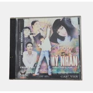 Thap Ngu Dai My Nhan Volume 41 Vietnamese Pop CD Buom Dem Entertainment